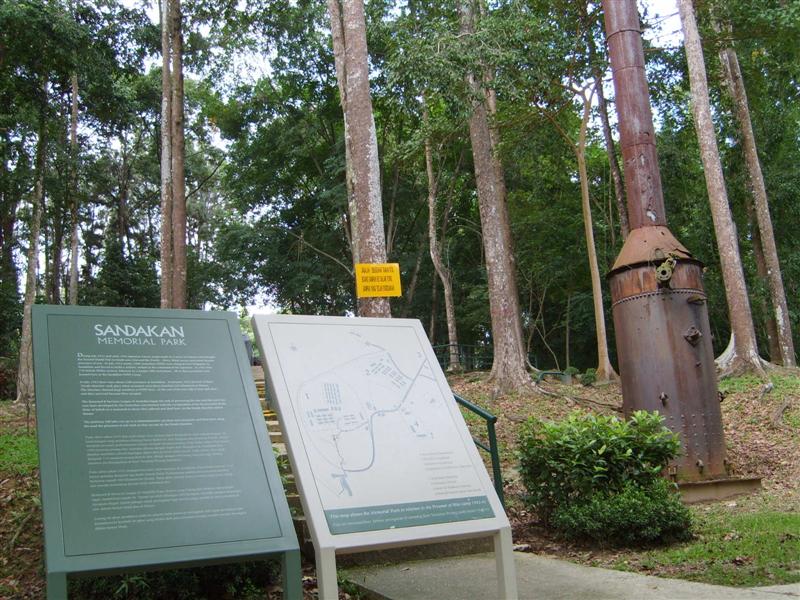 Memorial park